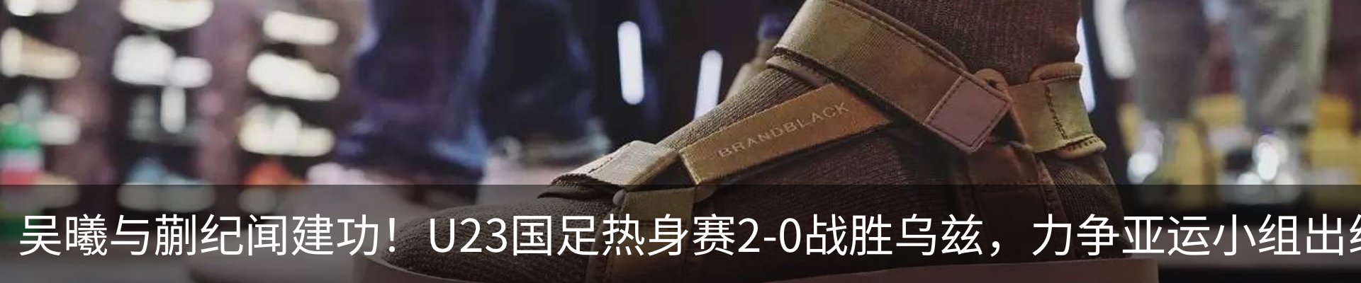 行业资讯